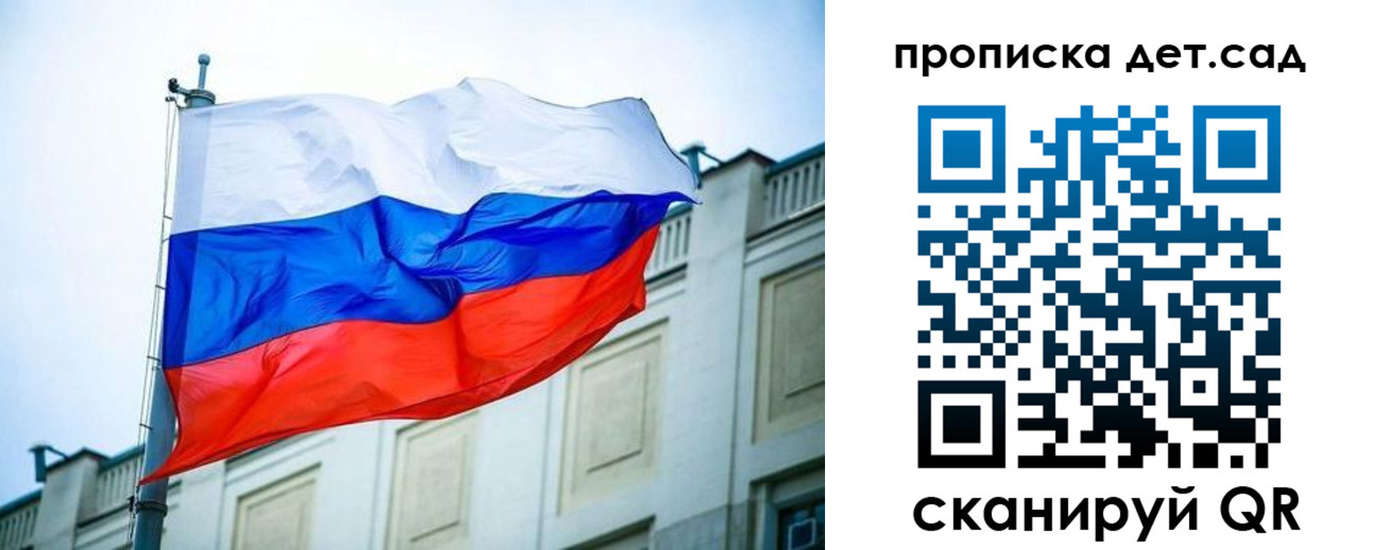 временная регистрация адрес в Череповце